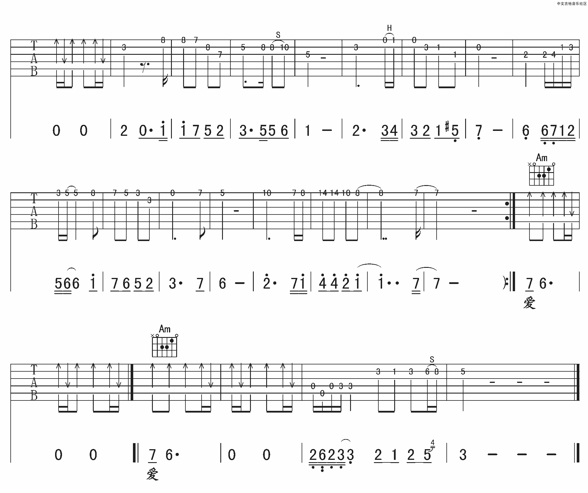 Ȳİ3.png