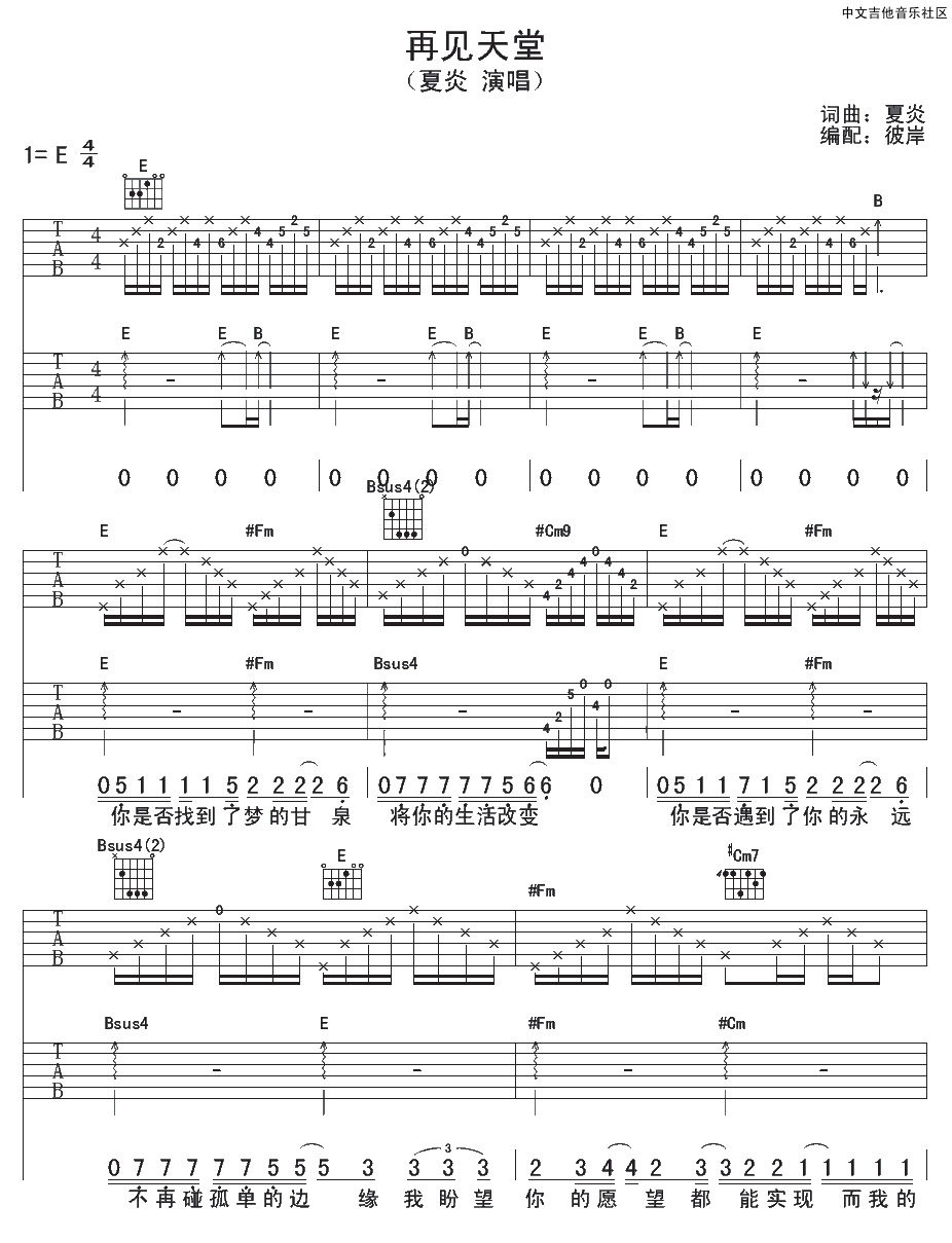 סټá1.png