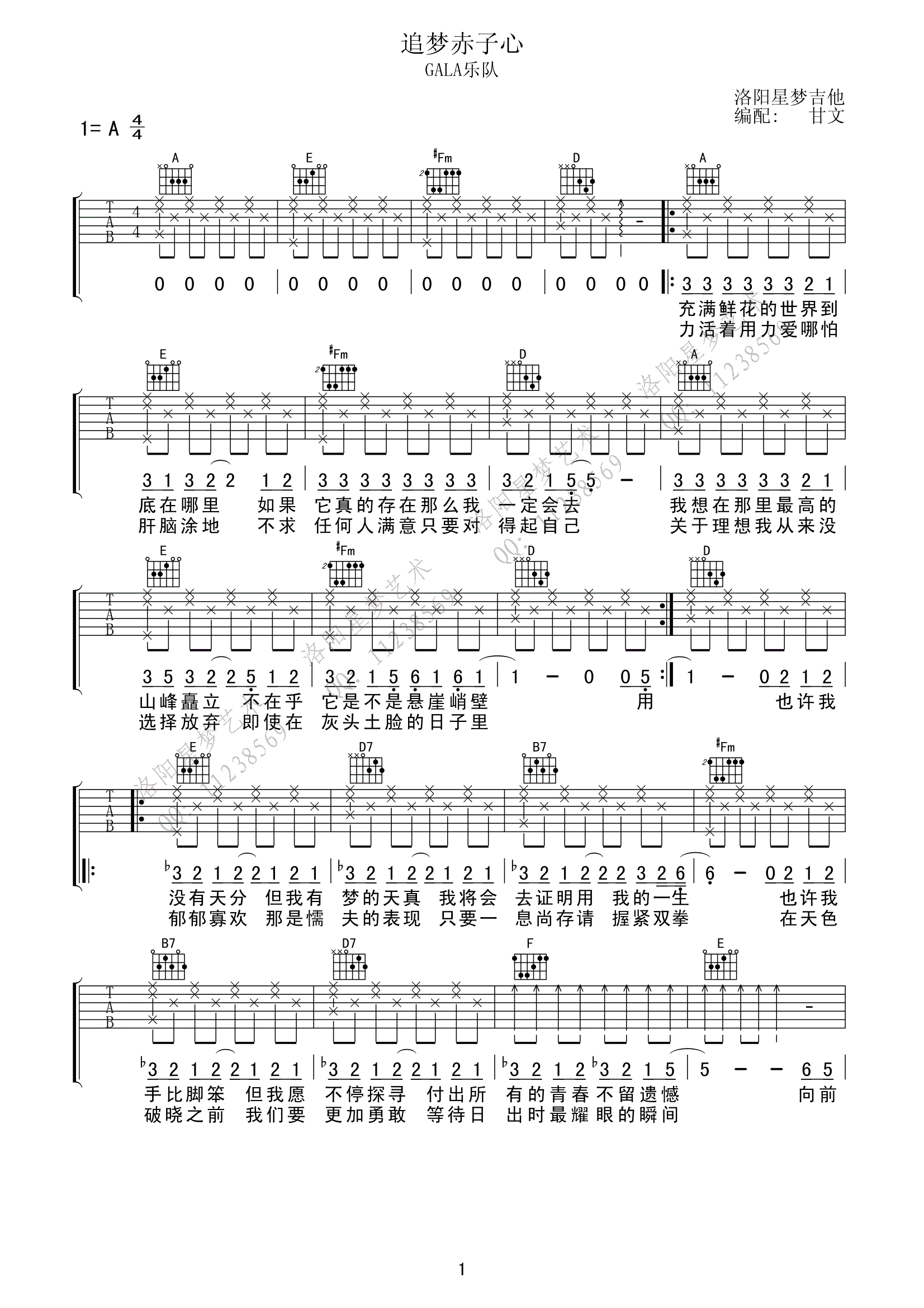 ׷γ01_1.gif