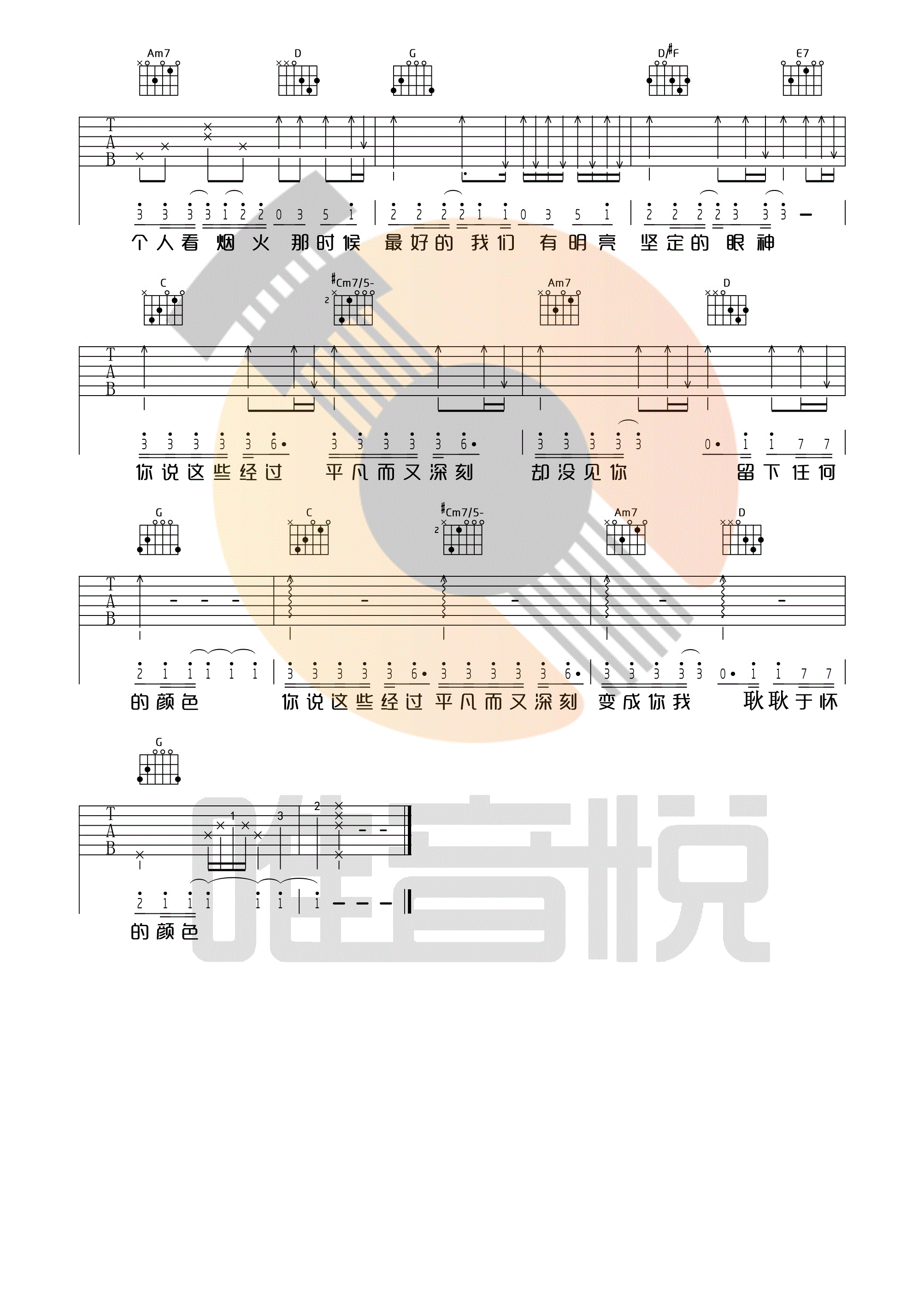 ڻ04.gif