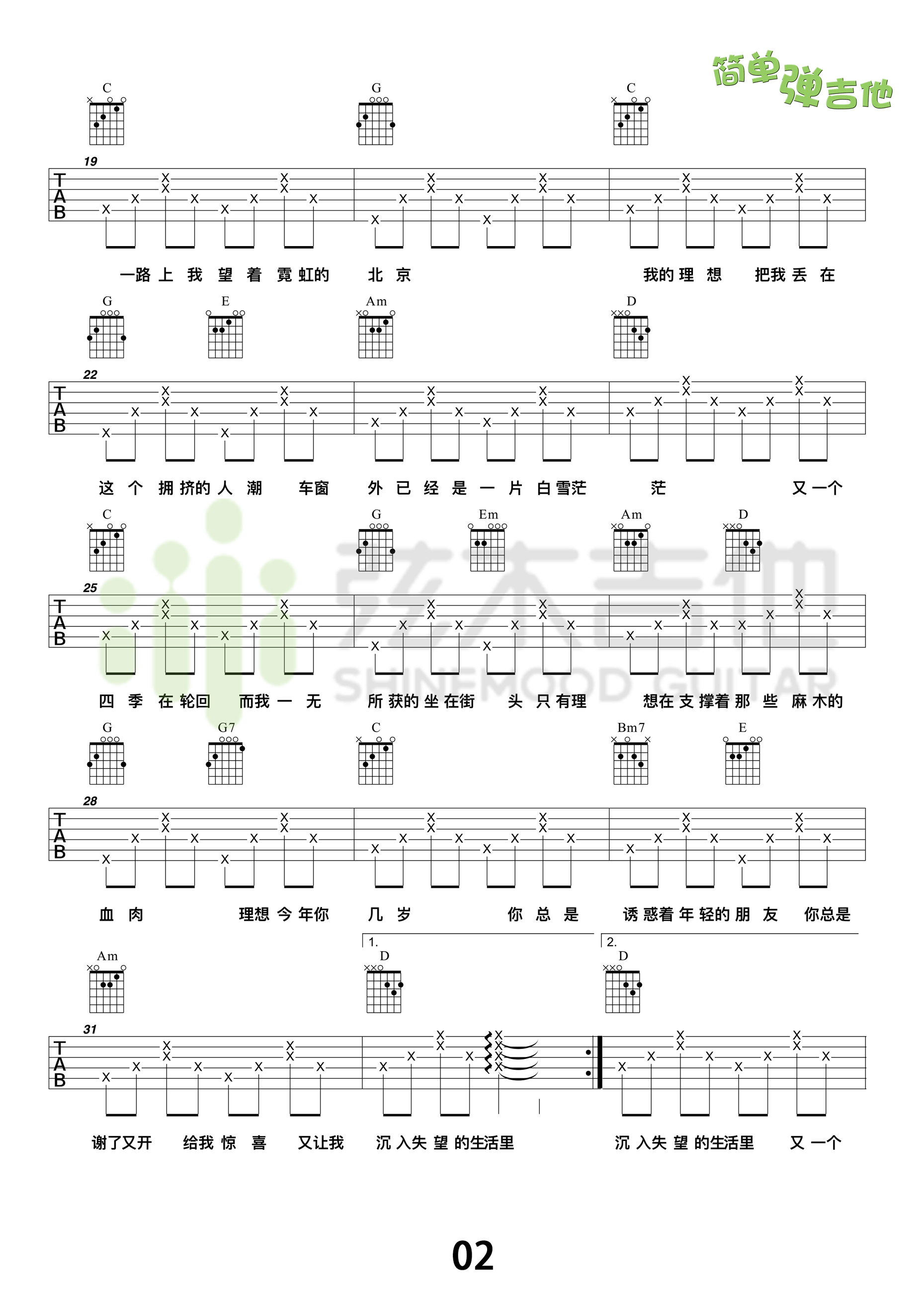 ס롷 (2).png