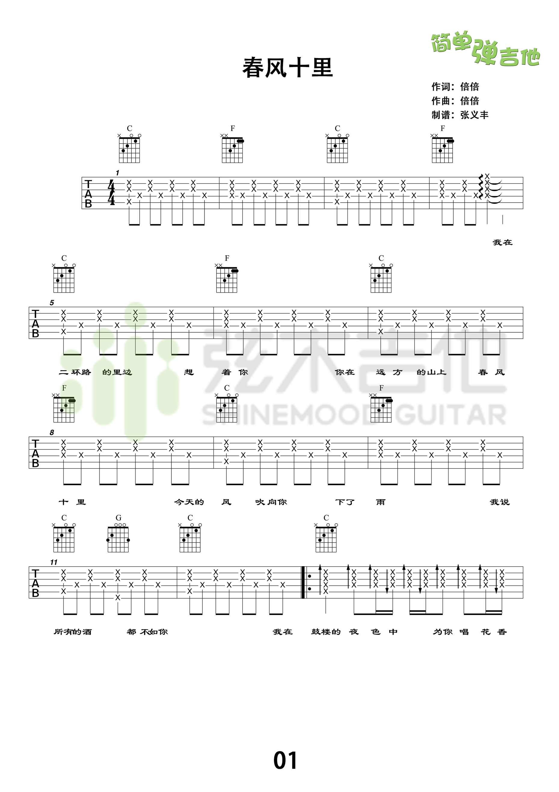 ס롷ףľ (1).png