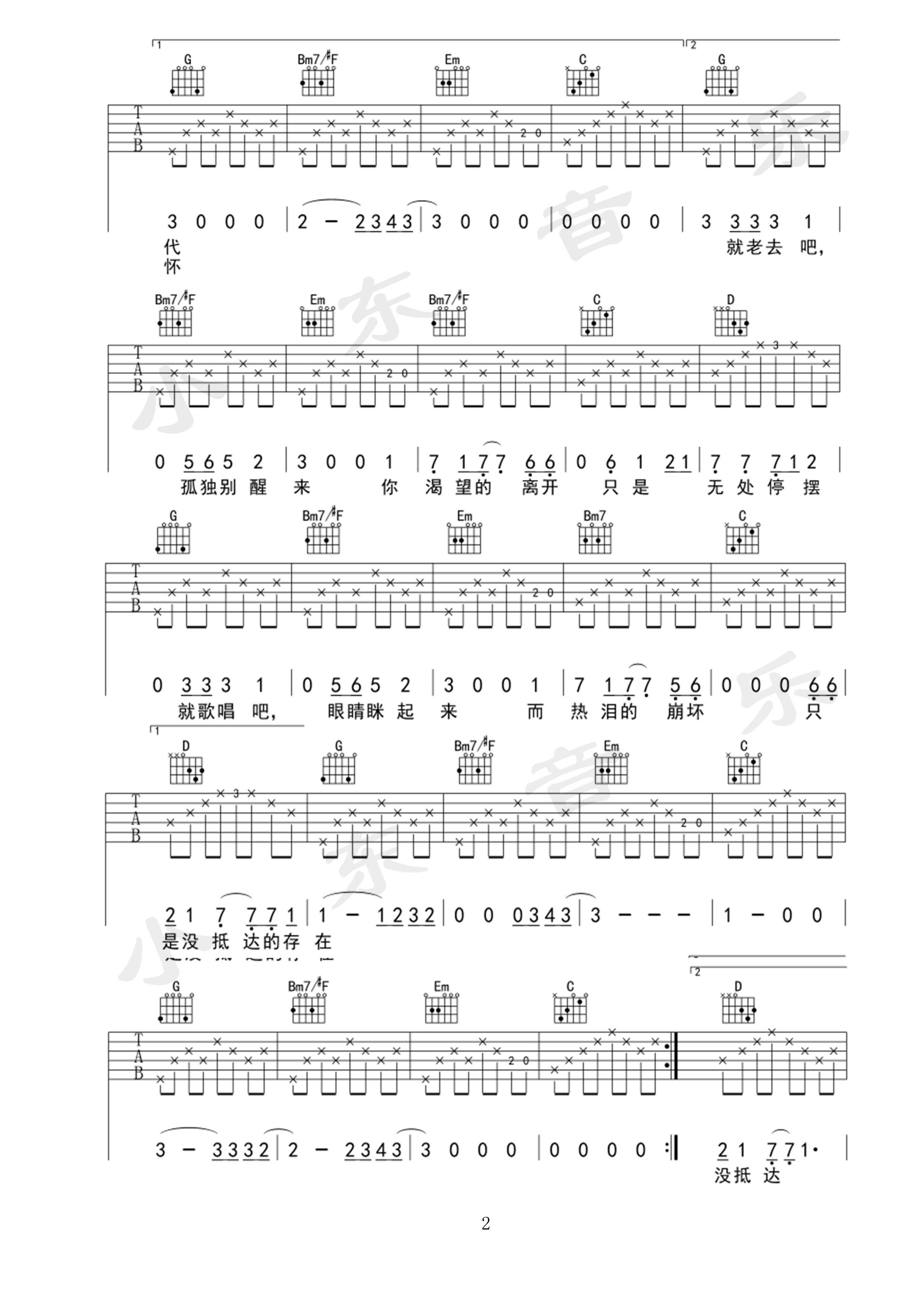 δ-2.jpg