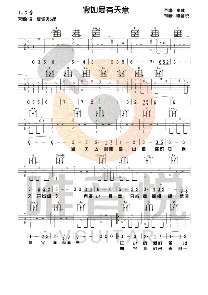 簮01.gif