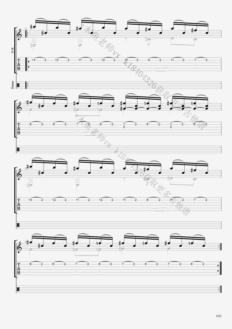 Thunderstruck (AC_DC) - Luca Stricagnoli lesson4.png