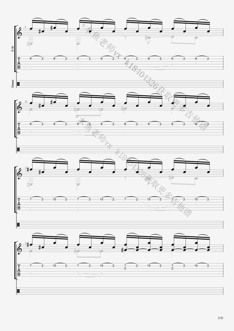 Thunderstruck (AC_DC) - Luca Stricagnoli lesson3.png