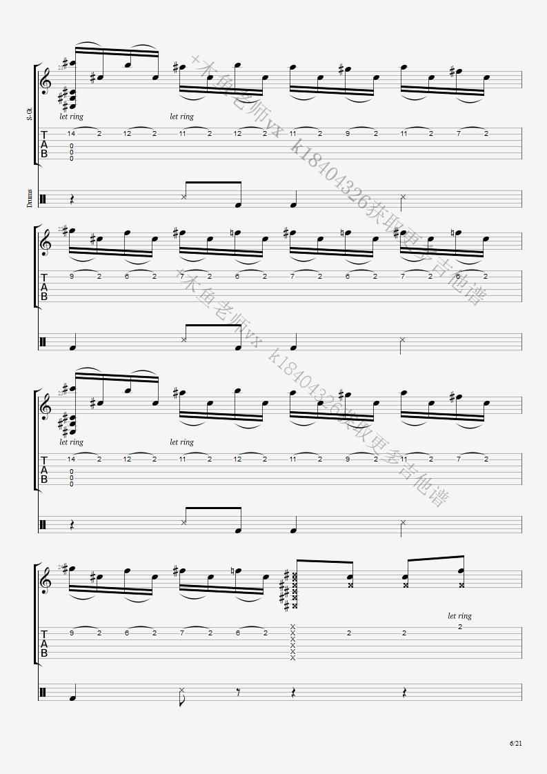 Thunderstruck (AC_DC) - Luca Stricagnoli lesson6.png