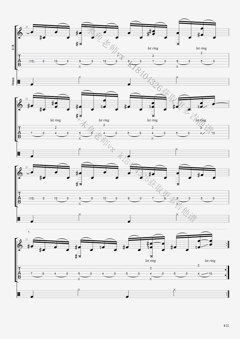 Thunderstruck (AC_DC) - Luca Stricagnoli lesson8.png