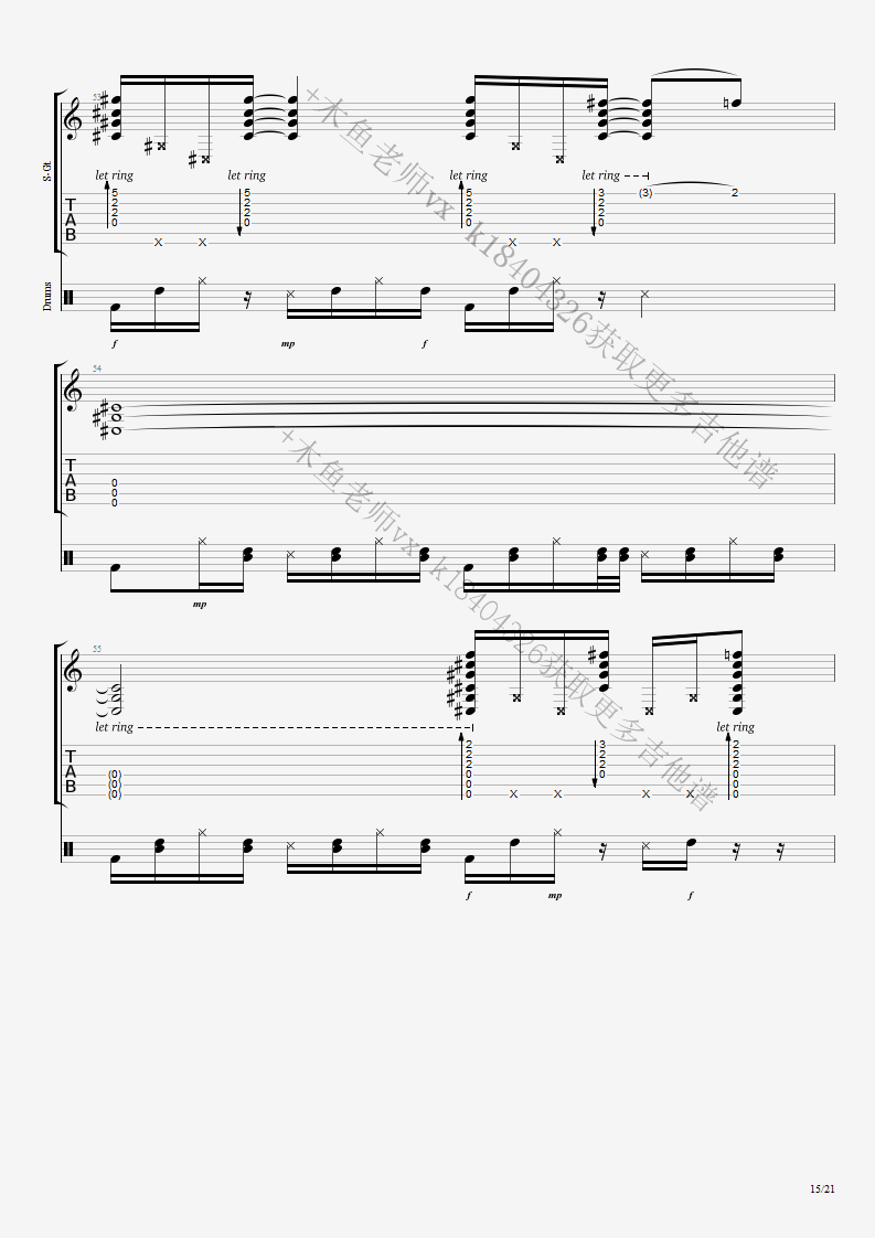 Thunderstruck (AC_DC) - Luca Stricagnoli lesson15.png