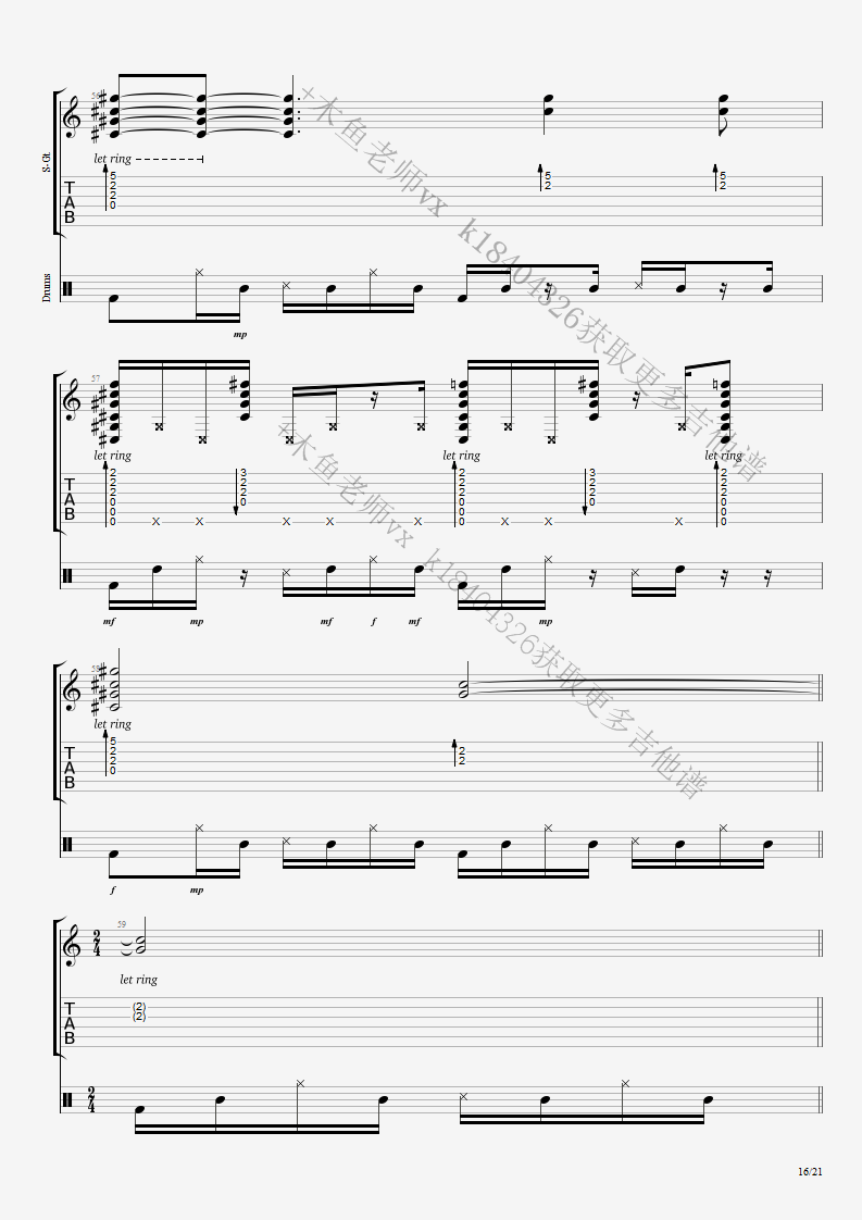 Thunderstruck (AC_DC) - Luca Stricagnoli lesson16.png