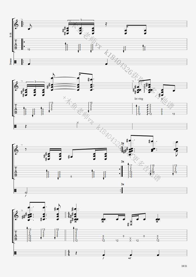 Thunderstruck (AC_DC) - Luca Stricagnoli lesson19.png