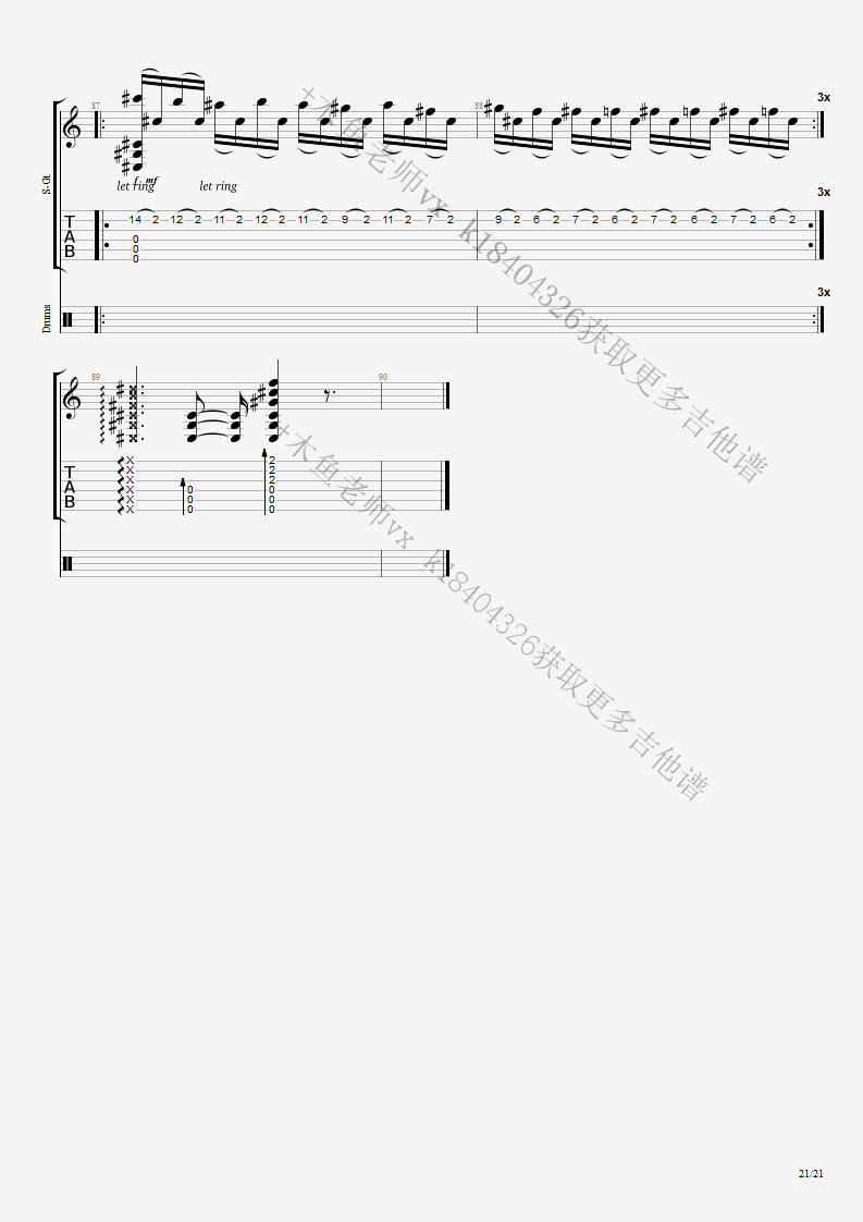 Thunderstruck (AC_DC) - Luca Stricagnoli lesson21.png