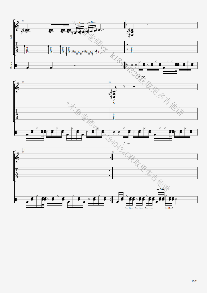 Thunderstruck (AC_DC) - Luca Stricagnoli lesson20.png