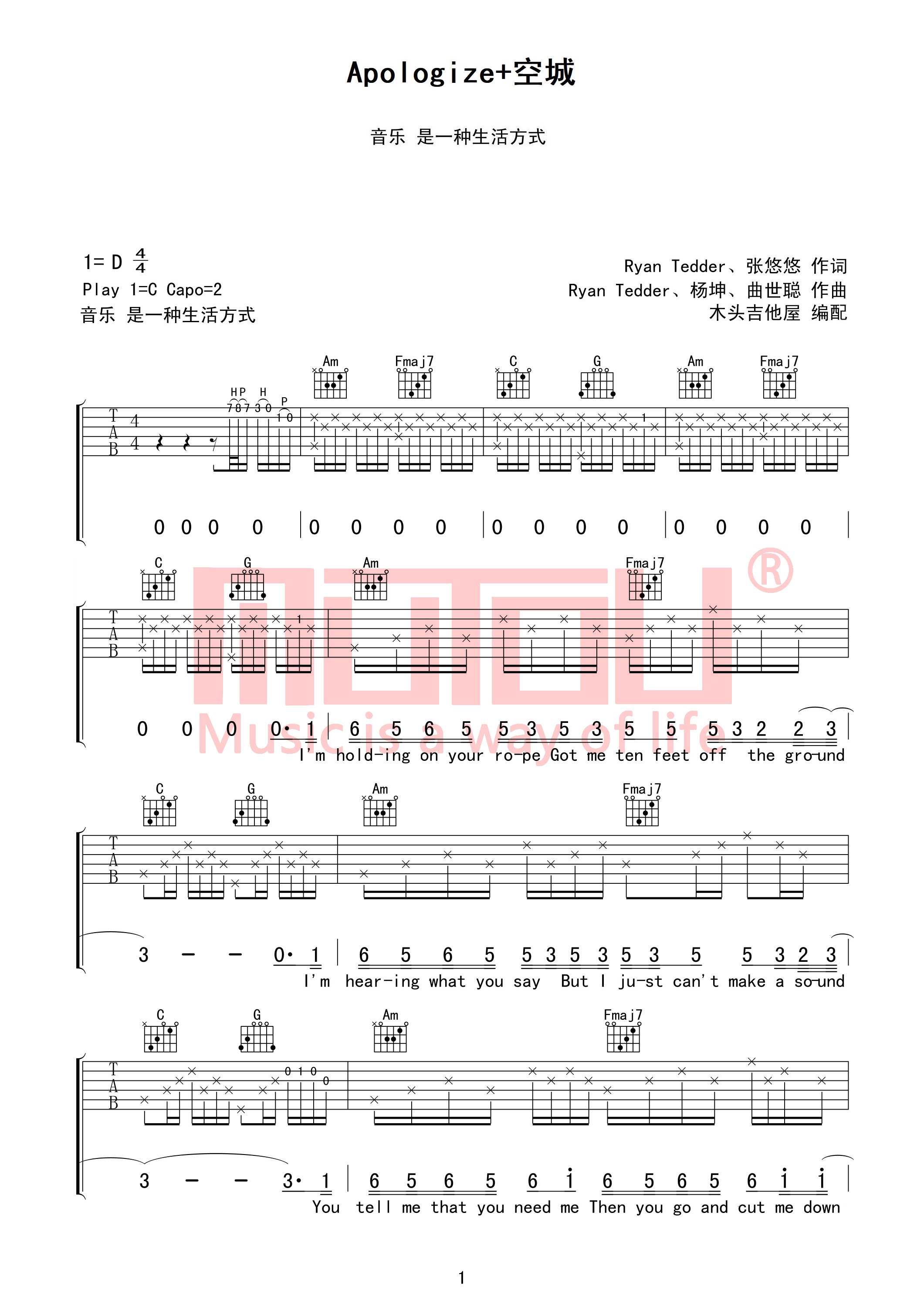 Apo+ճ01.jpg