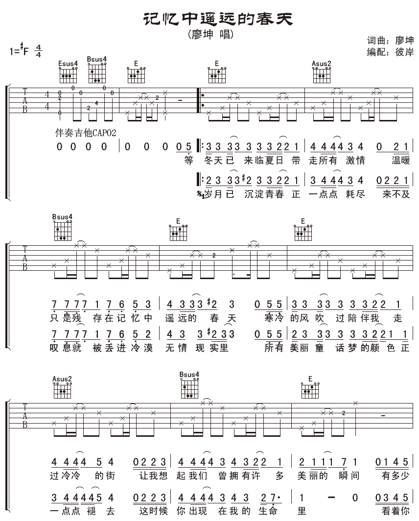  ңԶĴ켪