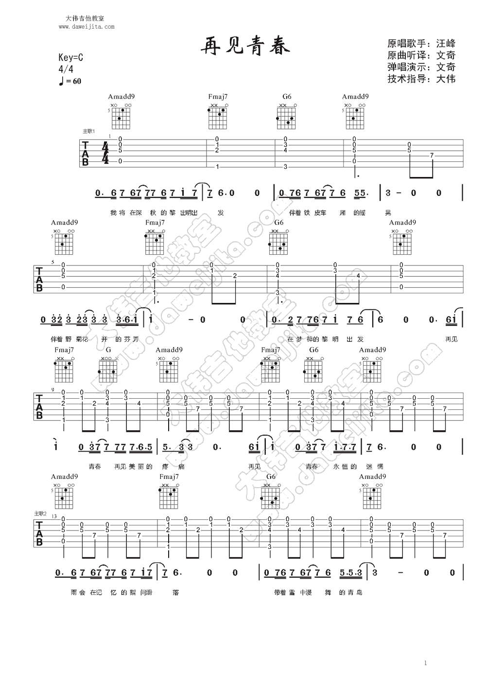 ټഺ״ΰ桾ס