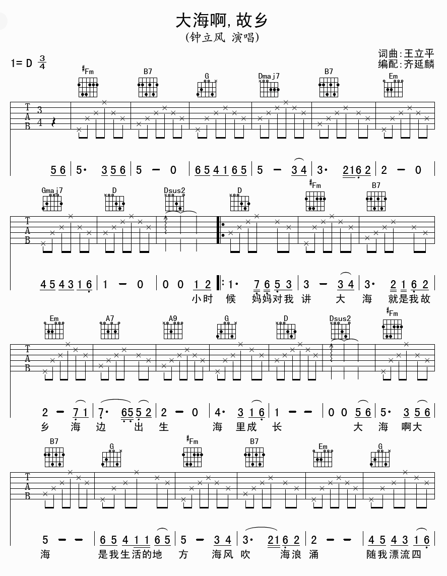 硶󺣰硷ס桿