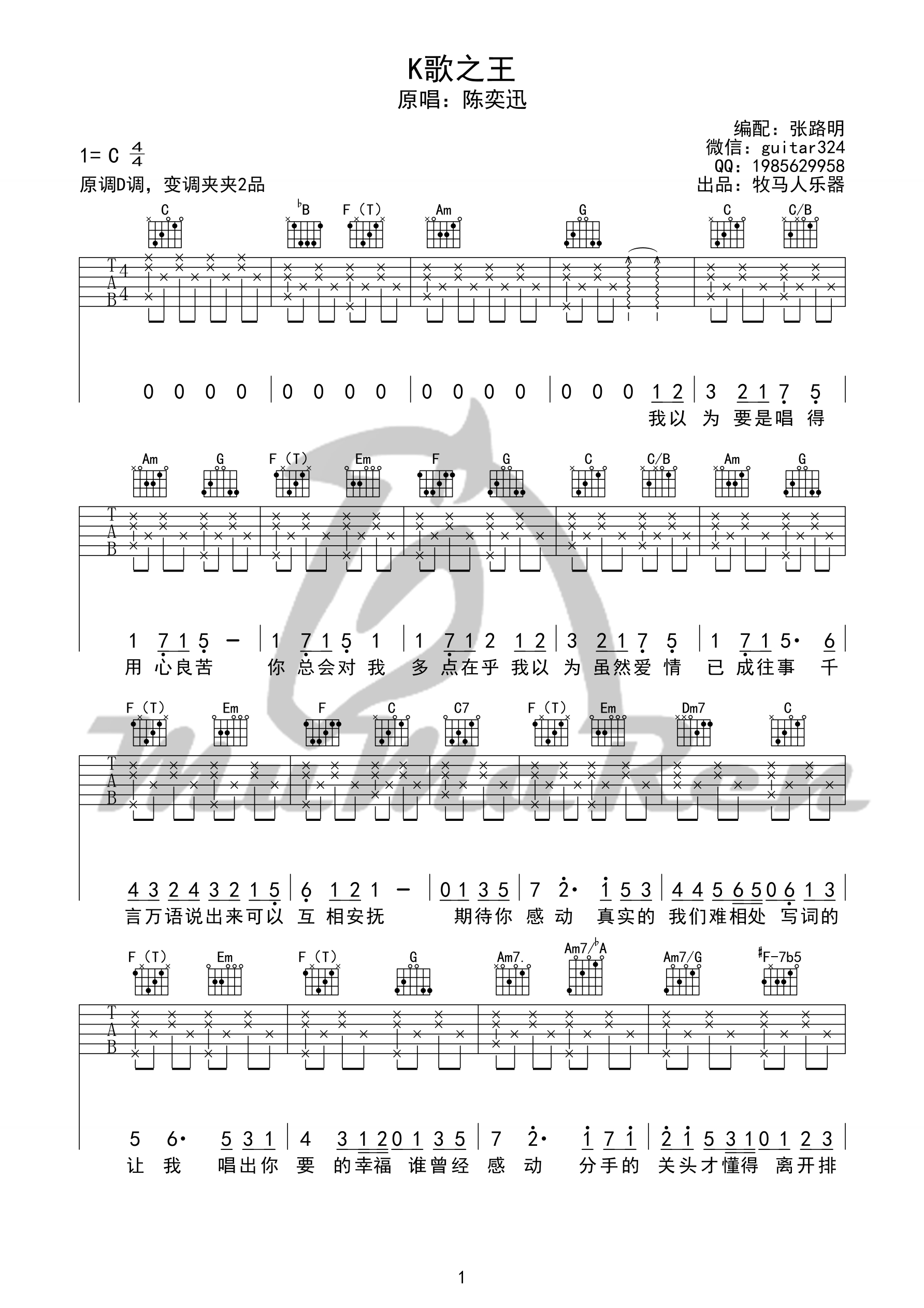 K֮ Ѹ C嵯ף棩