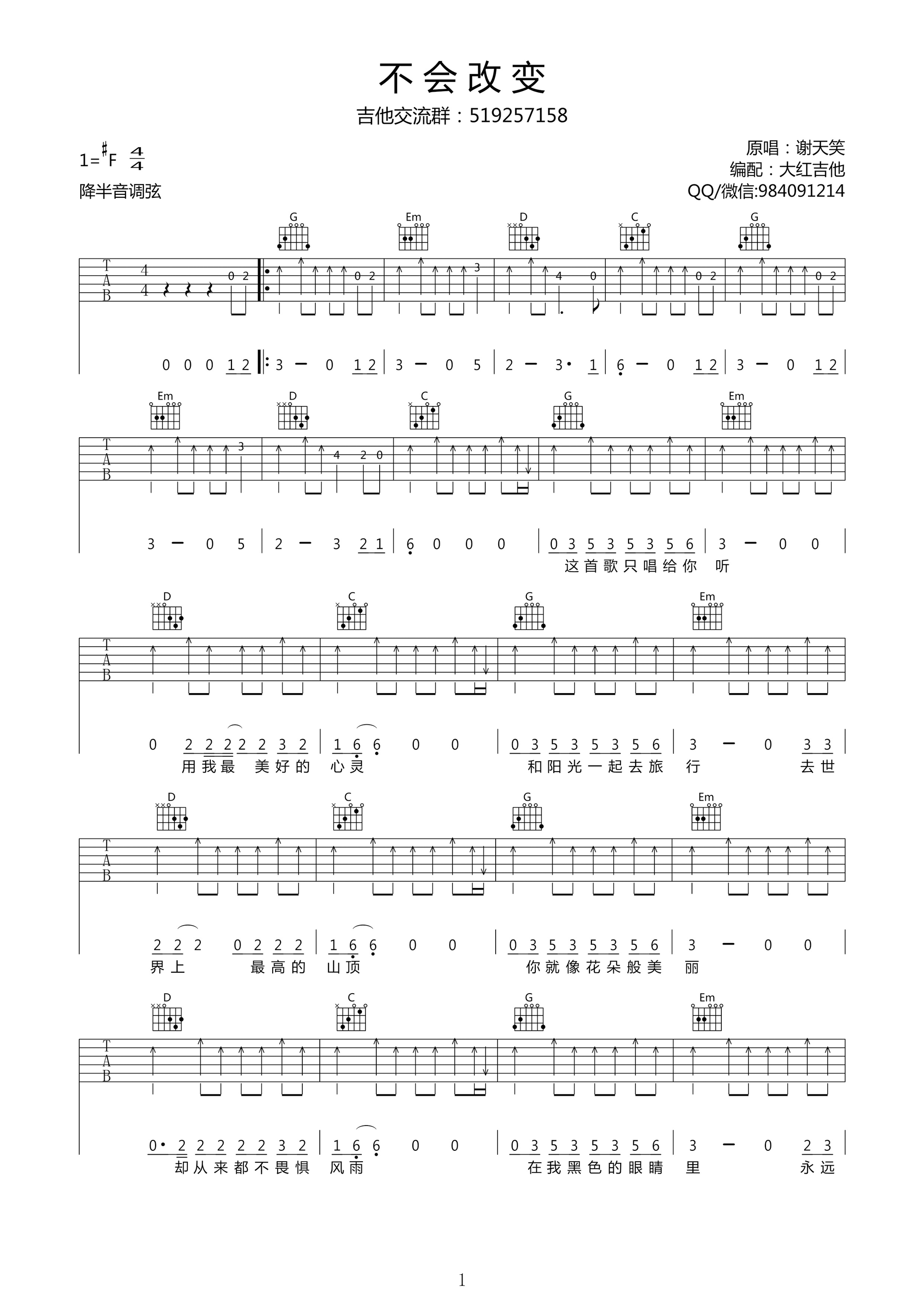 ı伪 лЦ 嵯 켪