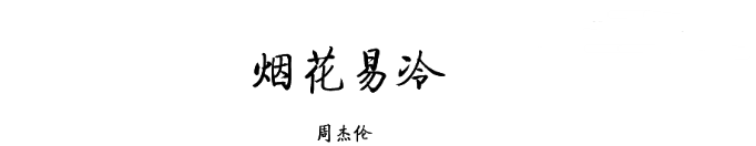 ̻䡷ܽ