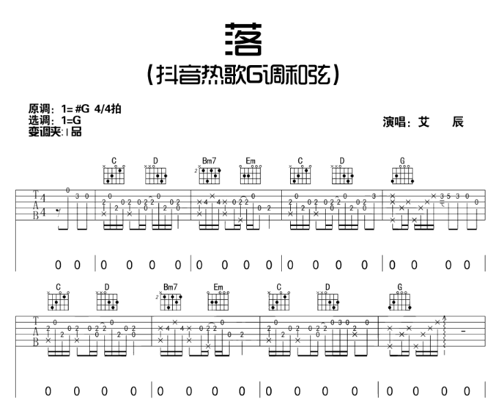 ȸ衶䡷