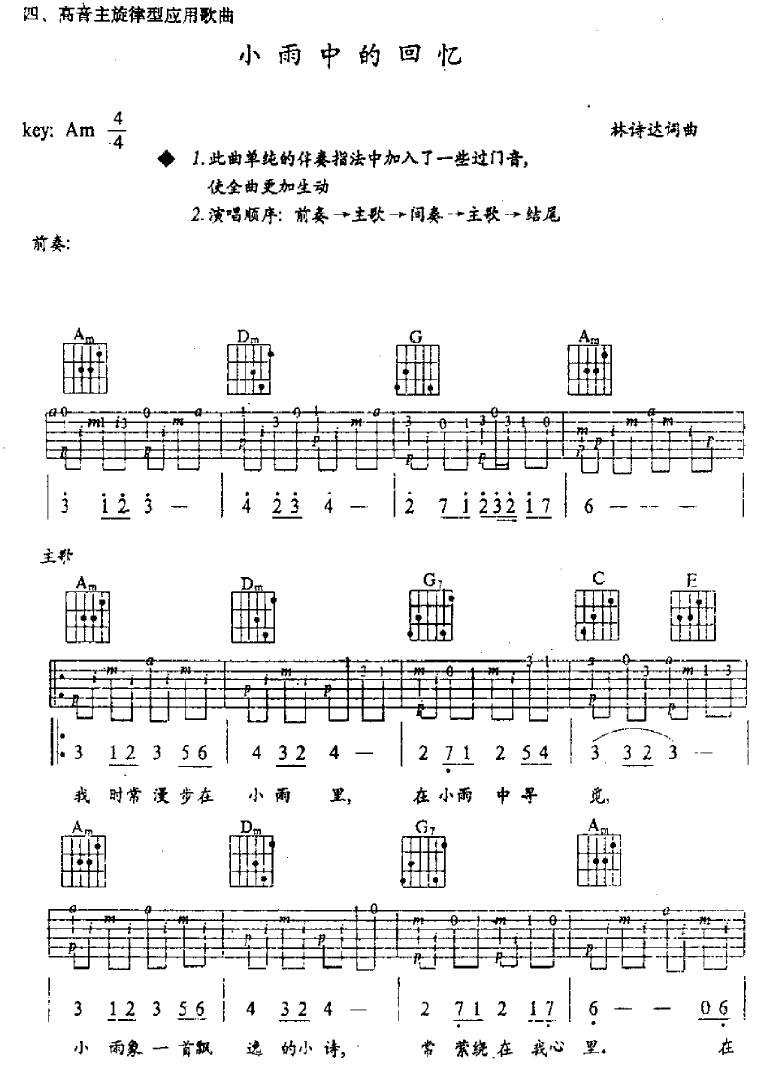 СеĻ䡷_弪